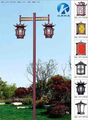 长春庭院灯价格与选购指南 家庭、现代、景观全解析