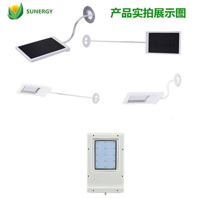 超薄庭院灯品质与选择性——从防雨15LED太阳能壁灯价格谈厂家对比