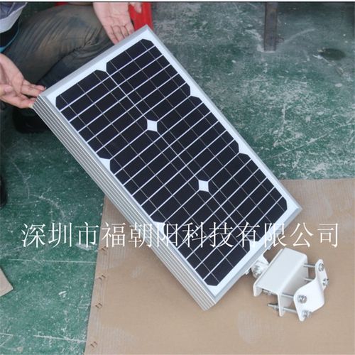 工厂直销一体化太阳能路灯 农村道路照明灯 小区庭院灯家用庭院灯